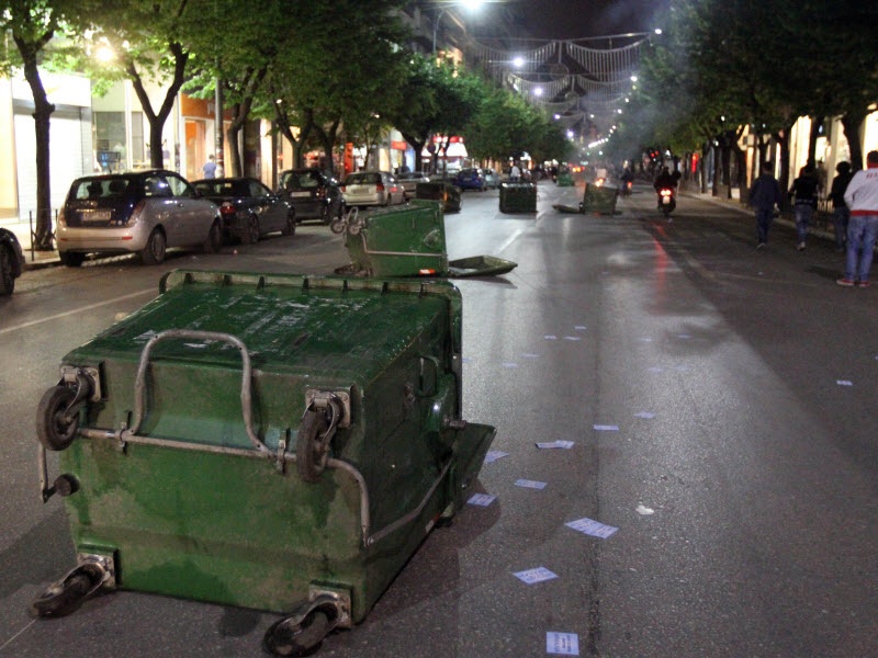 Πορεία και επεισόδια (phs)