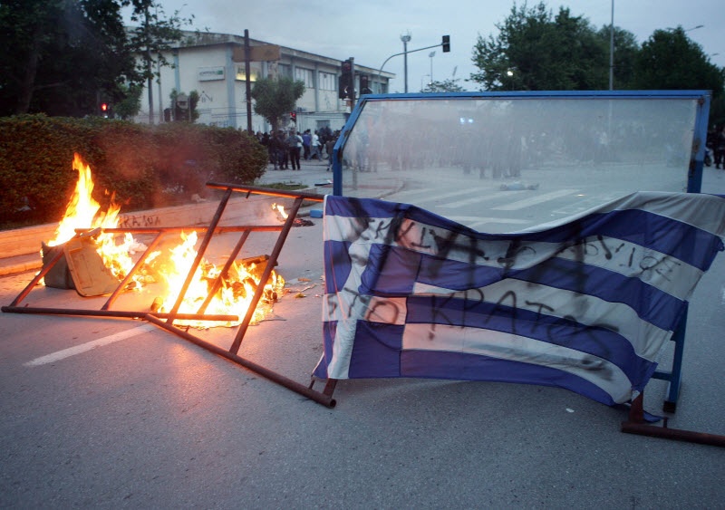 Πορεία και επεισόδια (phs)