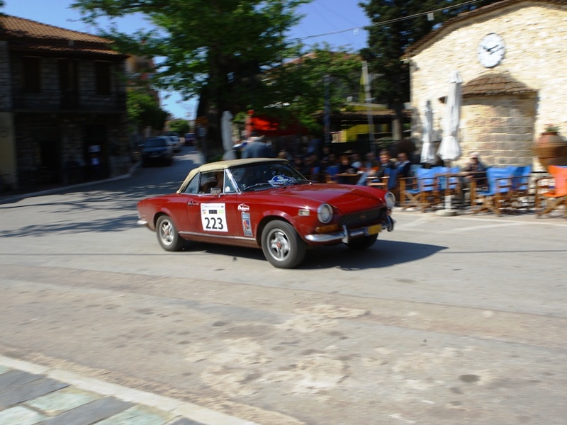 10ο Ιστορικό Ακρόπολις