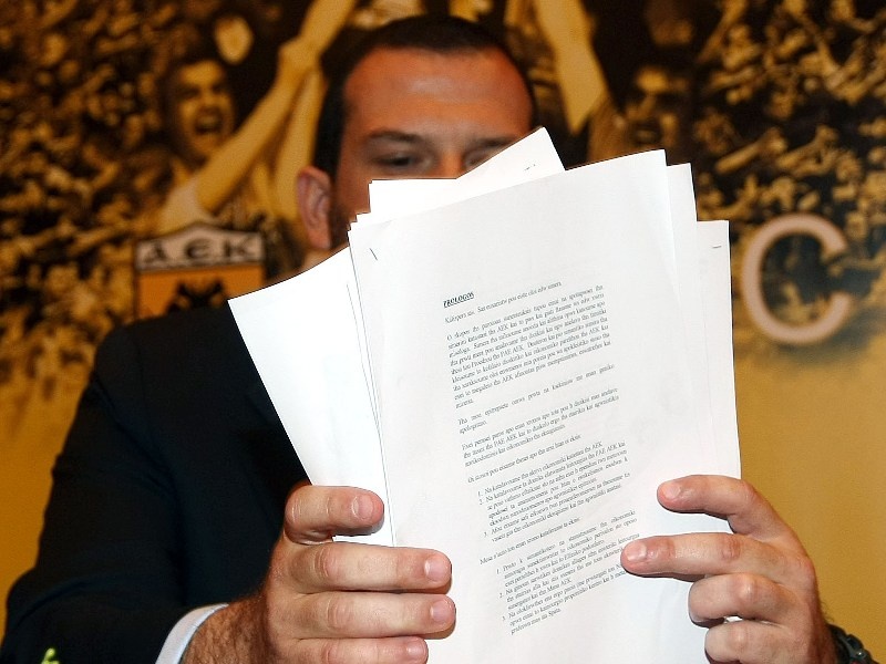 Η ΑΕΚ στα χέρια του κόσμου της