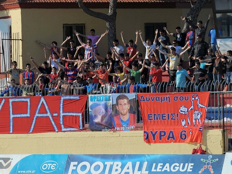 Διαφορετικά συναισθήματα
