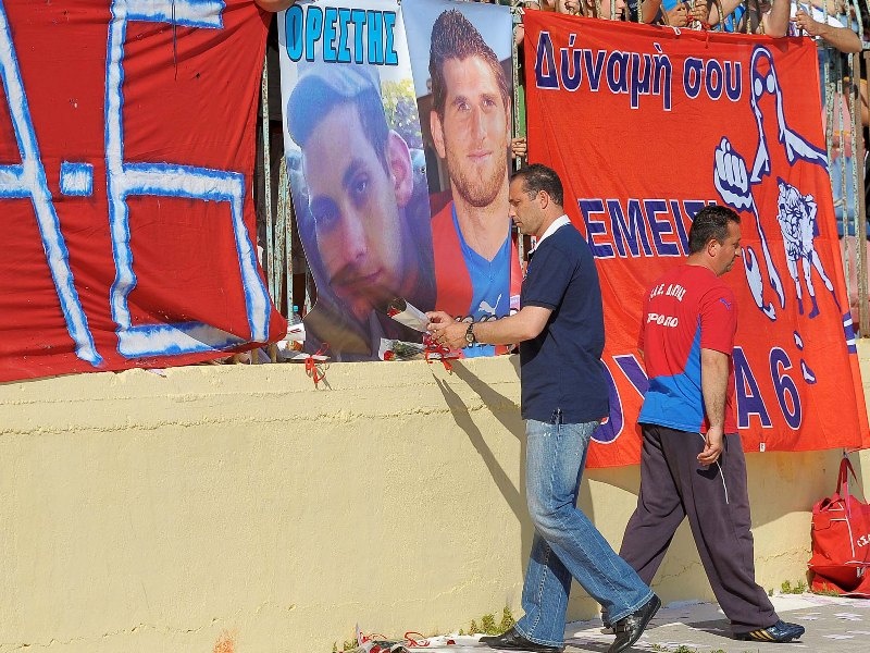 Διαφορετικά συναισθήματα