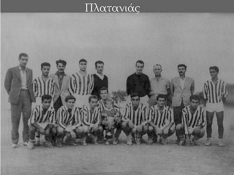 Το κόκκινο... τριφύλλι