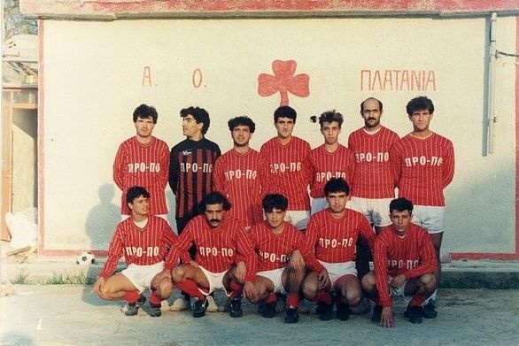 Το κόκκινο... τριφύλλι