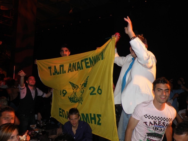 Πρωταθλητές στο γλέντι!