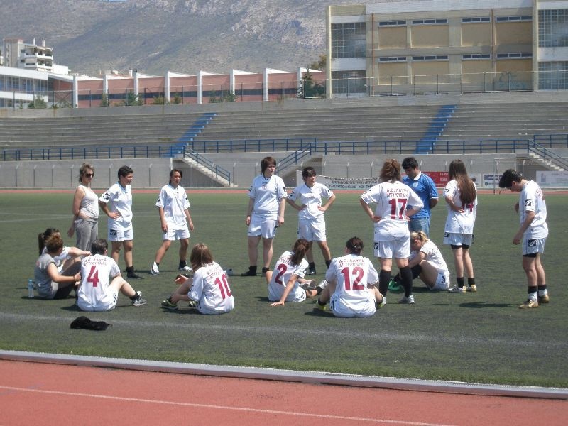 Έπιασαν… 13άρι!
