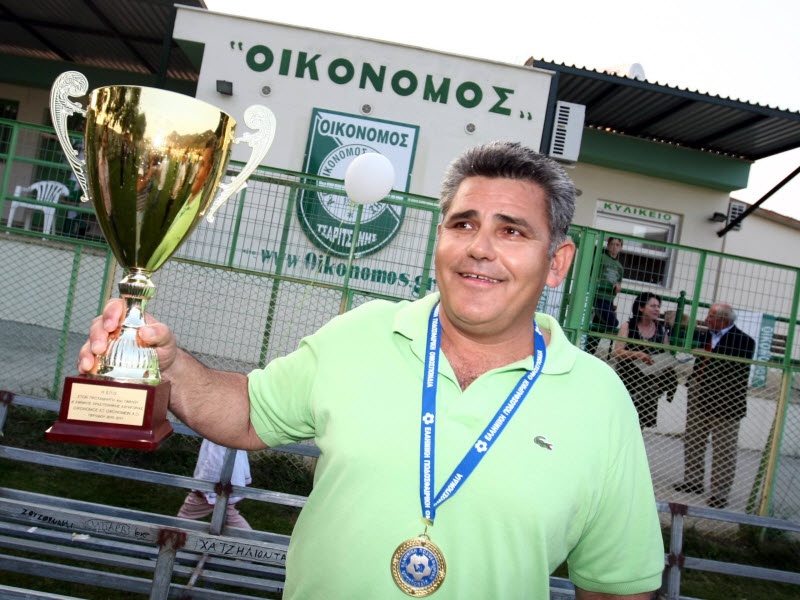 Η φιέστα της Τσαριτσάνης