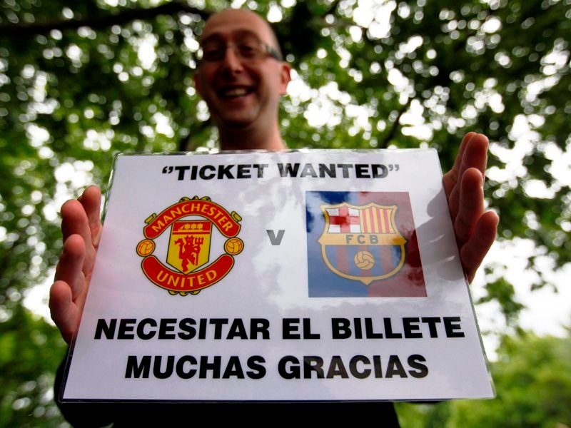 Σε… ρυθμούς τελικού (ph)