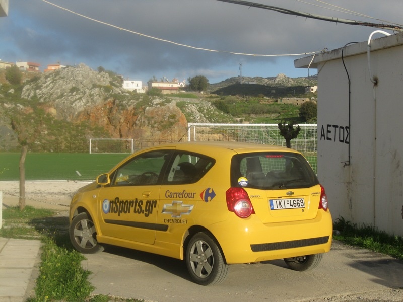 Επόμενη στάση… Φορτέτζα