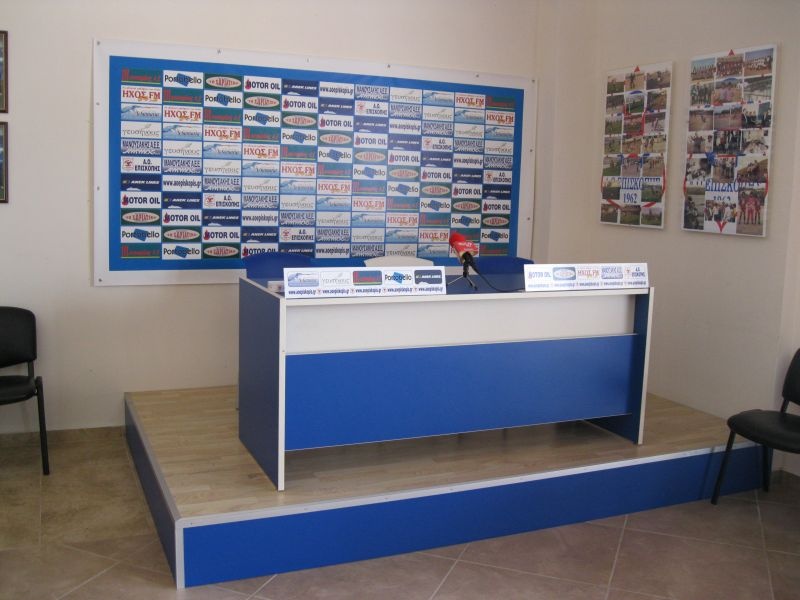 Με... άρωμα Super League!
