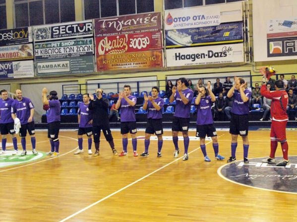 Η αγάπη… τους έφερε στη σάλα