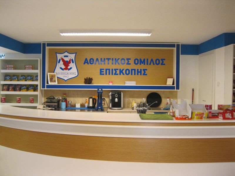 Το «στολίδι» της Επισκοπής