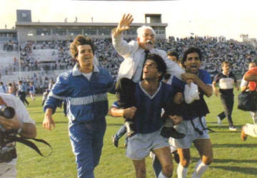 Η Ένωση του Ρεθύμνου