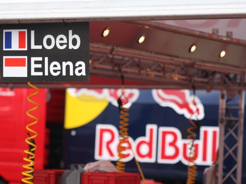 Φώτα, κάμερα, Πάμε