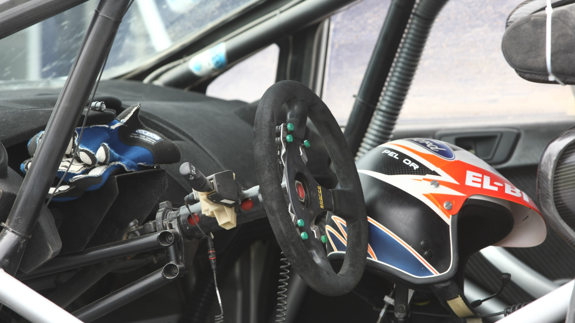 Προ των πυλών...