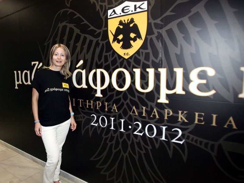 Στήριξη… διαρκείας