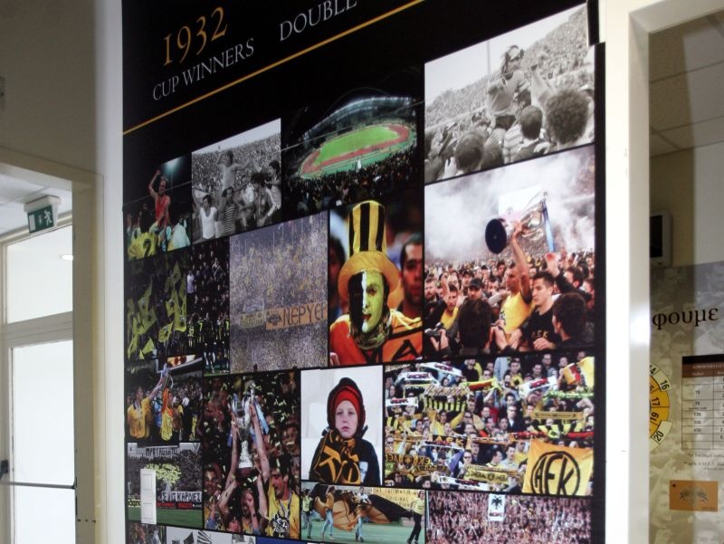 Στήριξη… διαρκείας