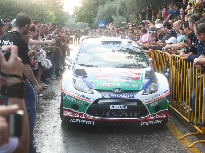 Ράλι Ακρόπολις Εκκίνηση (phs)