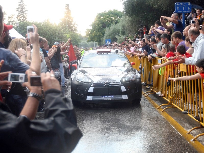 Ράλι Ακρόπολις Εκκίνηση (phs)