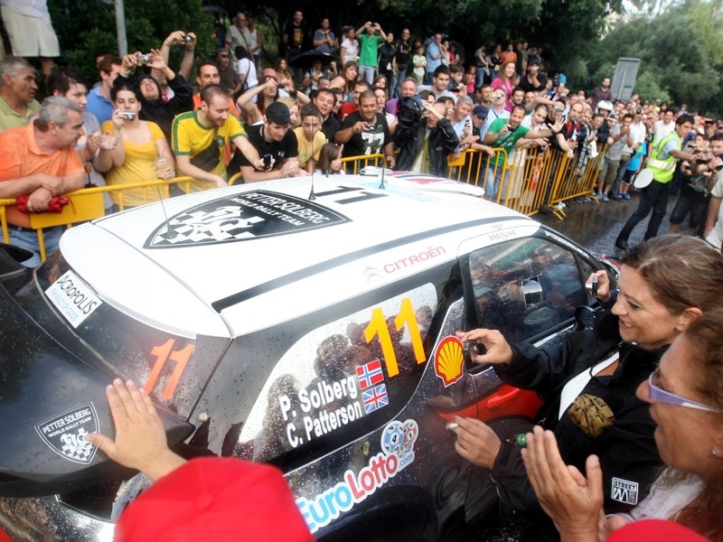 Ράλι Ακρόπολις Εκκίνηση (phs)