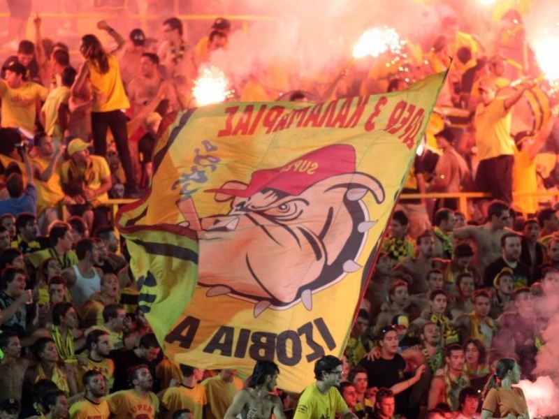 «Δαχτυλίδι της Φωτιάς»