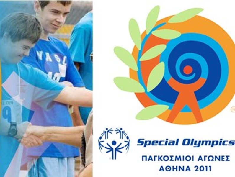 Η αυλαία των Special Olympics
