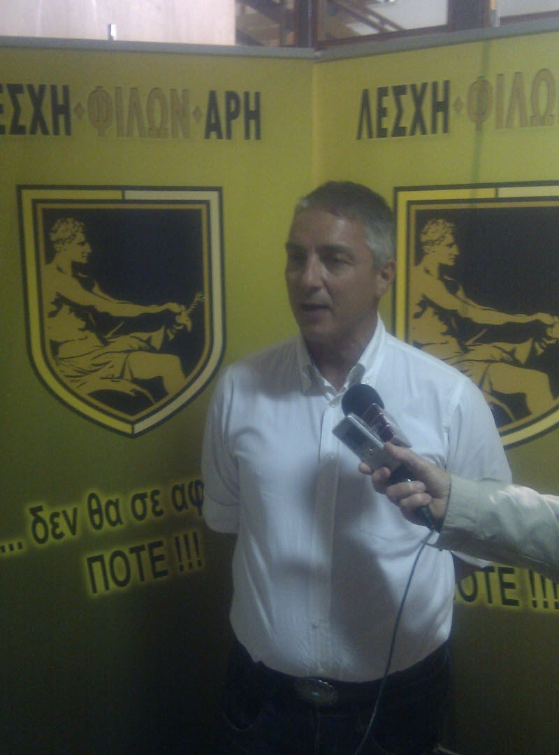 Δυναμικά και στην Καστοριά!