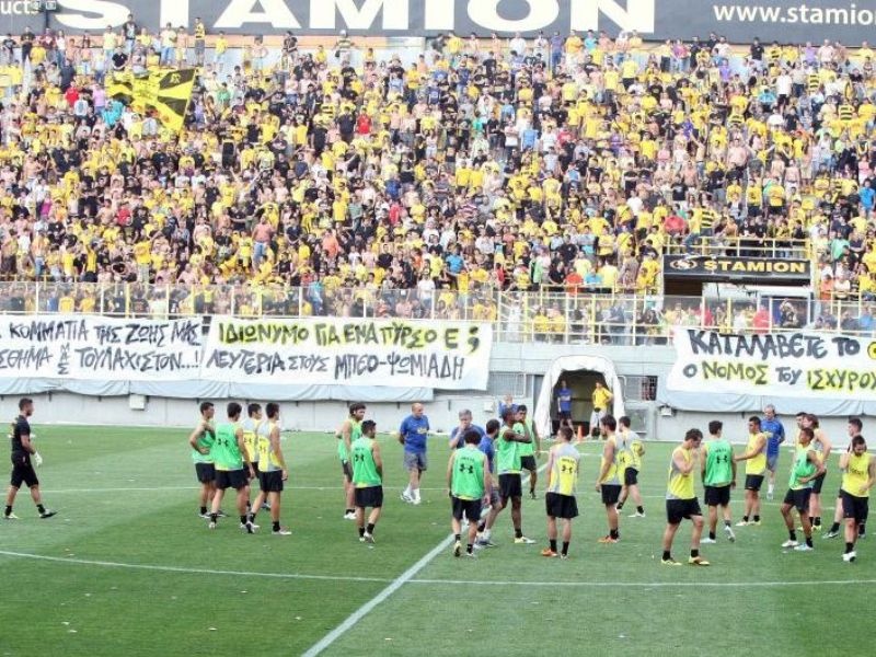 Κοσμοσυρροή στο «Βικελίδης»!