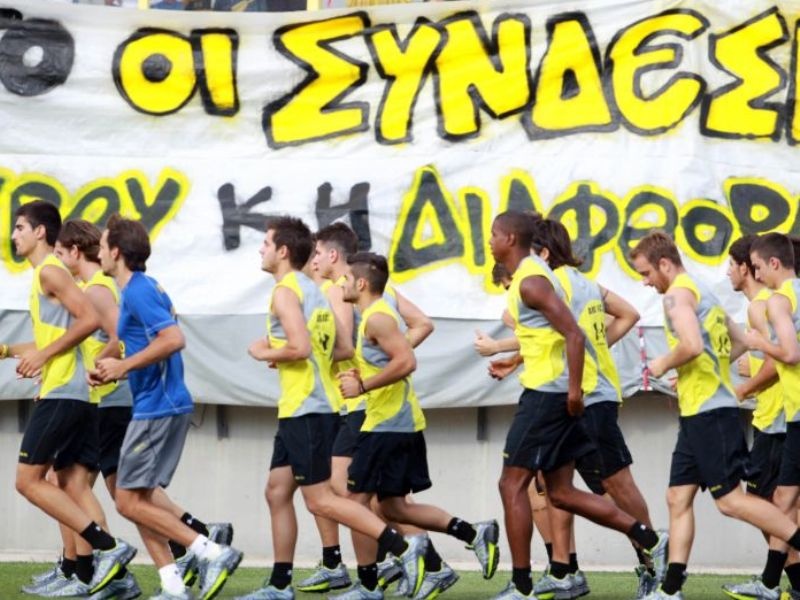 Κοσμοσυρροή στο «Βικελίδης»!