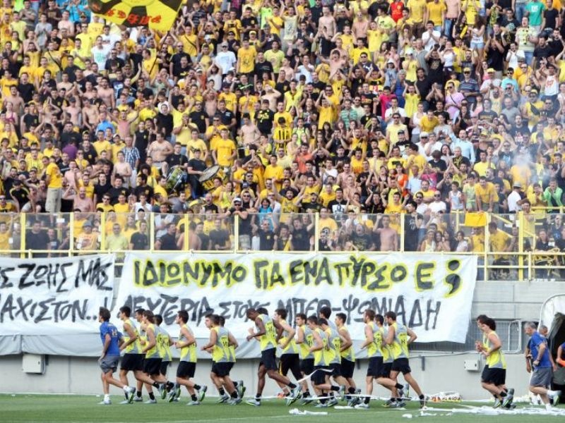 Κοσμοσυρροή στο «Βικελίδης»!