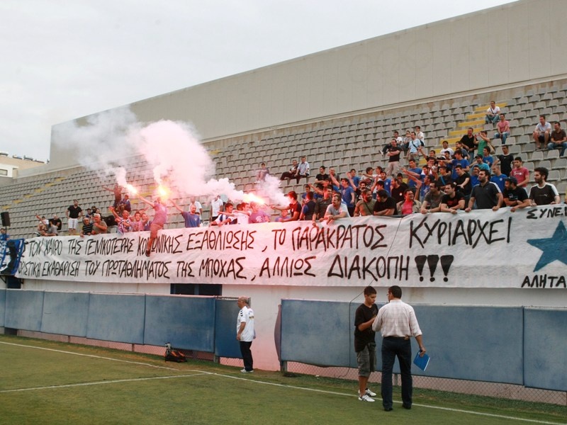 «Πρώτη» με υποσχέσεις στον Ατρόμητο (photos)