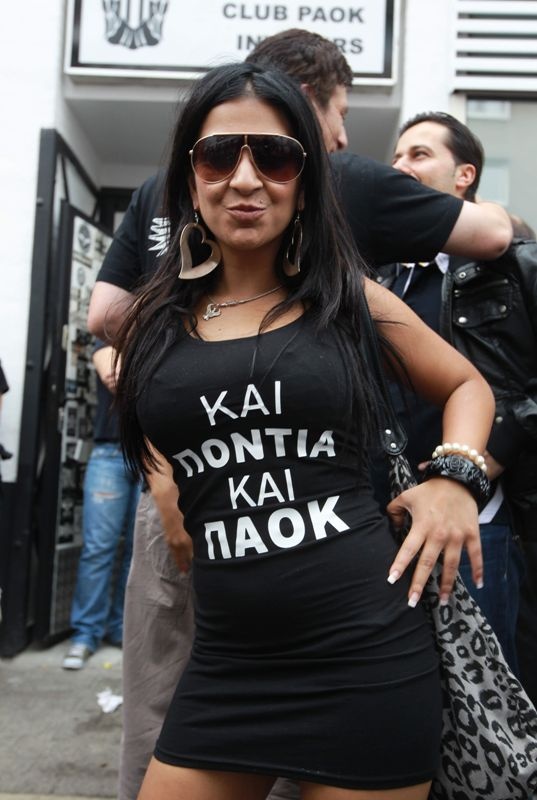 Πάρτι πριν το φιλικό (phs)
