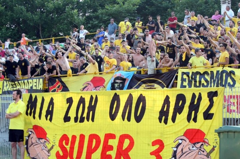 «Ατρόμητος» ο Άρης με Σολτάνι! (photos)
