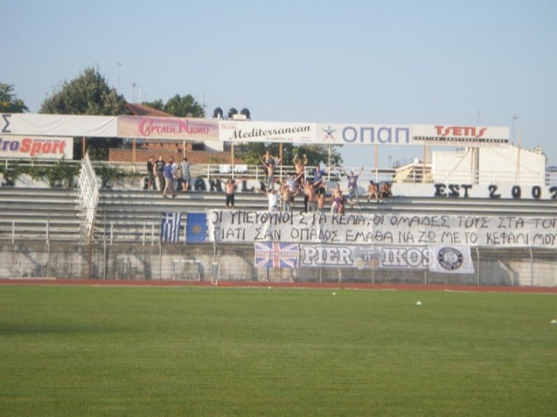 «Πρώτη» με παλμό