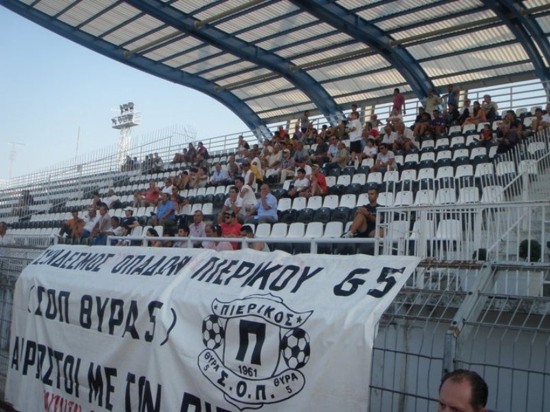 «Πρώτη» με παλμό