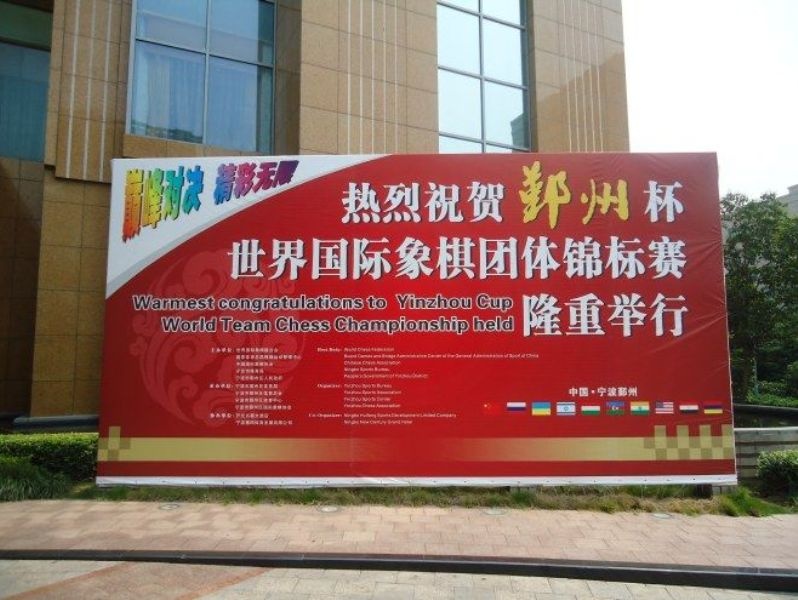 Προελαύνει η Αρμενία