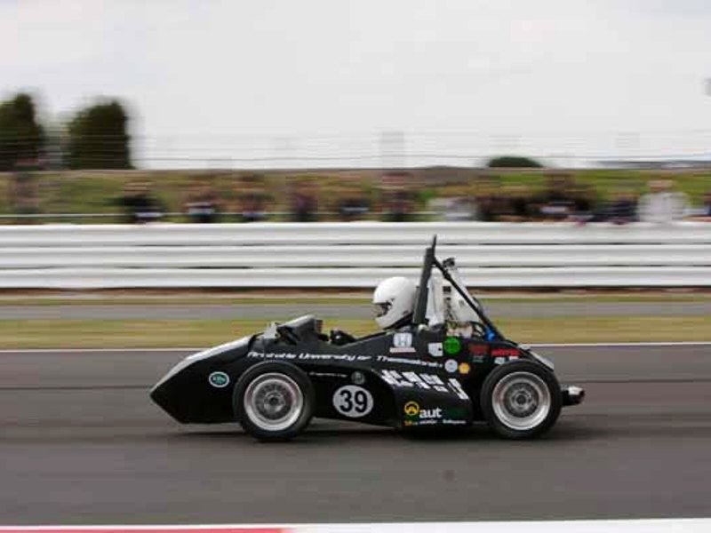 Ελληνική διάκριση