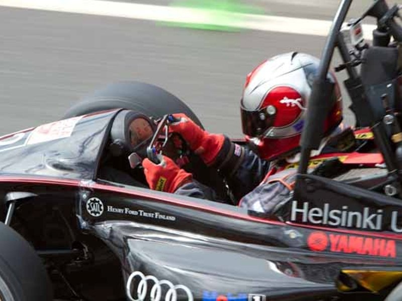 Ελληνική διάκριση