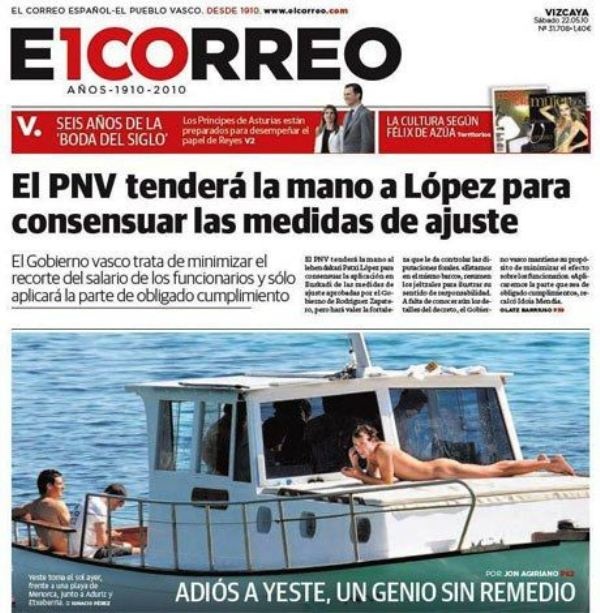 Γέστε, ένας επαναστάτης από... κούνια!
