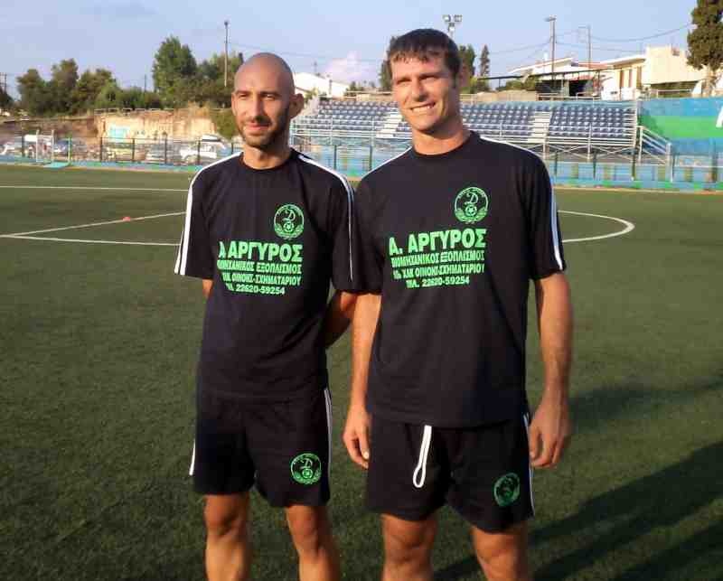 Ξεκίνημα στην Δροσιά