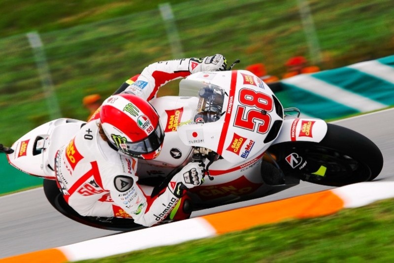 MotoGP Μπρνο: Ταχύτερος ο Πεντρόζα