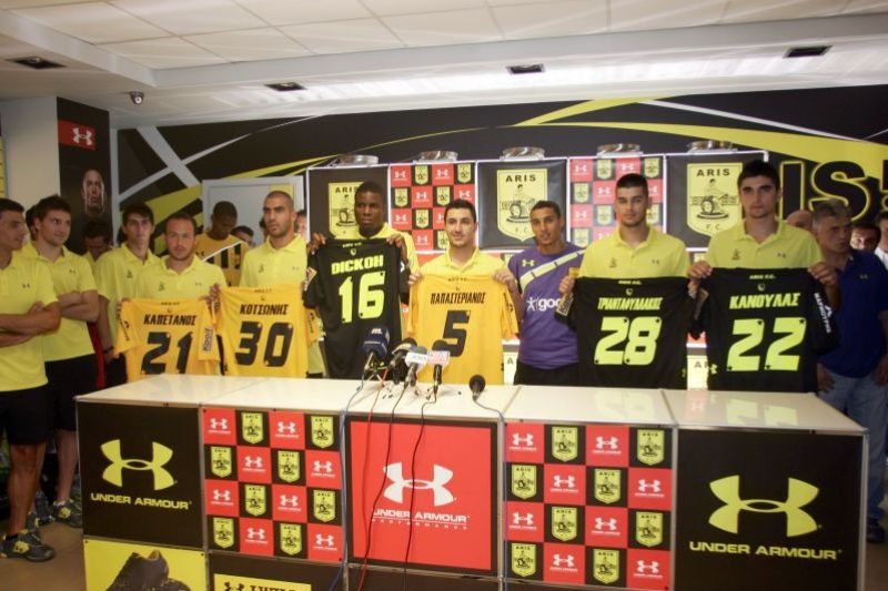 Οι επίσημες εμφανίσεις του Άρη