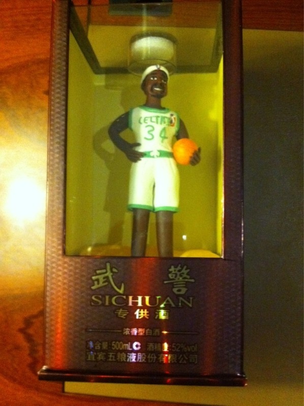 Σοκολατένια κούκλα ο Πιρς!