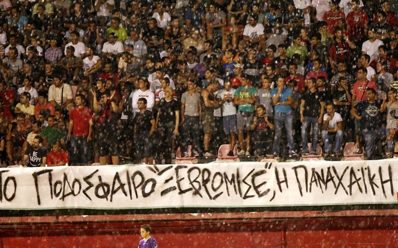 Γιορτές και... πανηγύρια! (video+photos)