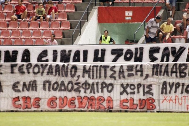 Κέρδος οι νέοι για τον ΠΑΟΚ