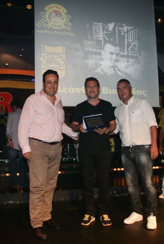 Super κιτρινόμαυρη γιορτή!