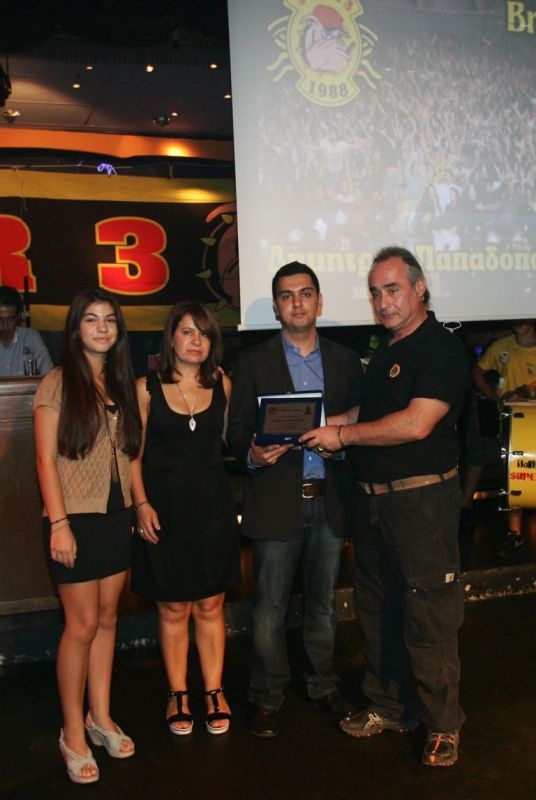 Super κιτρινόμαυρη γιορτή!