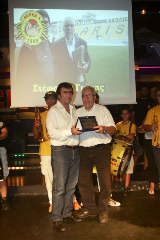 Super κιτρινόμαυρη γιορτή!