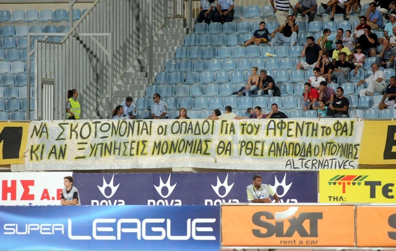 Γι αυτό είναι η… κορυφαία!