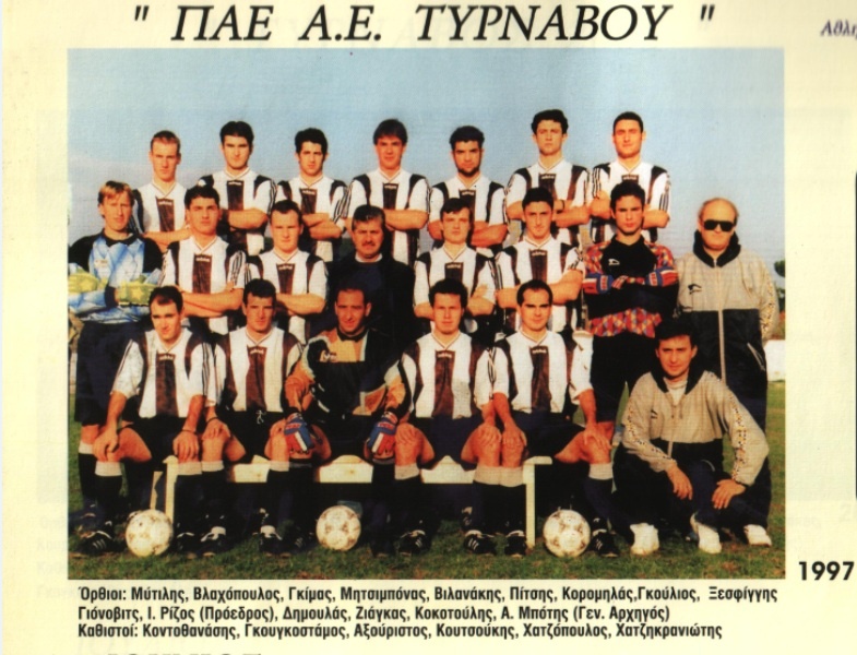 Ο συμπαίκτης των αγγέλων…